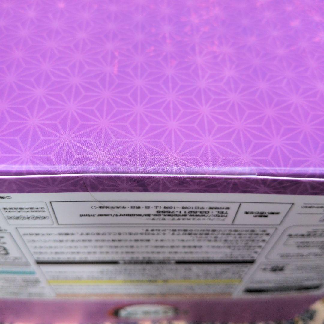 鬼滅の刃　竈門禰豆子　鬼化進行時Ver.