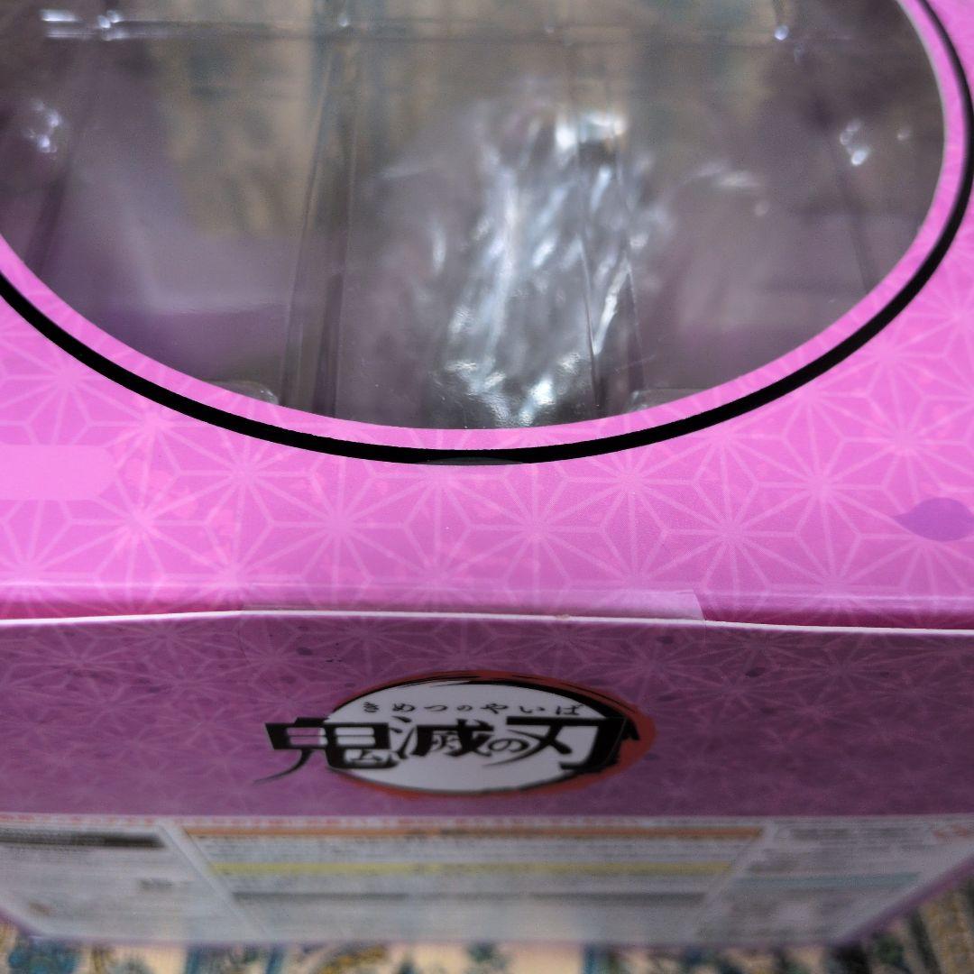 鬼滅の刃　竈門禰豆子　鬼化進行時Ver.