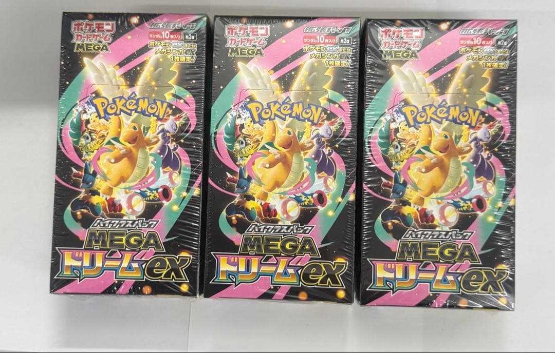 ポケモンカードゲーム MEGAドリームex 3BOX シュリンク付き 新品未開封