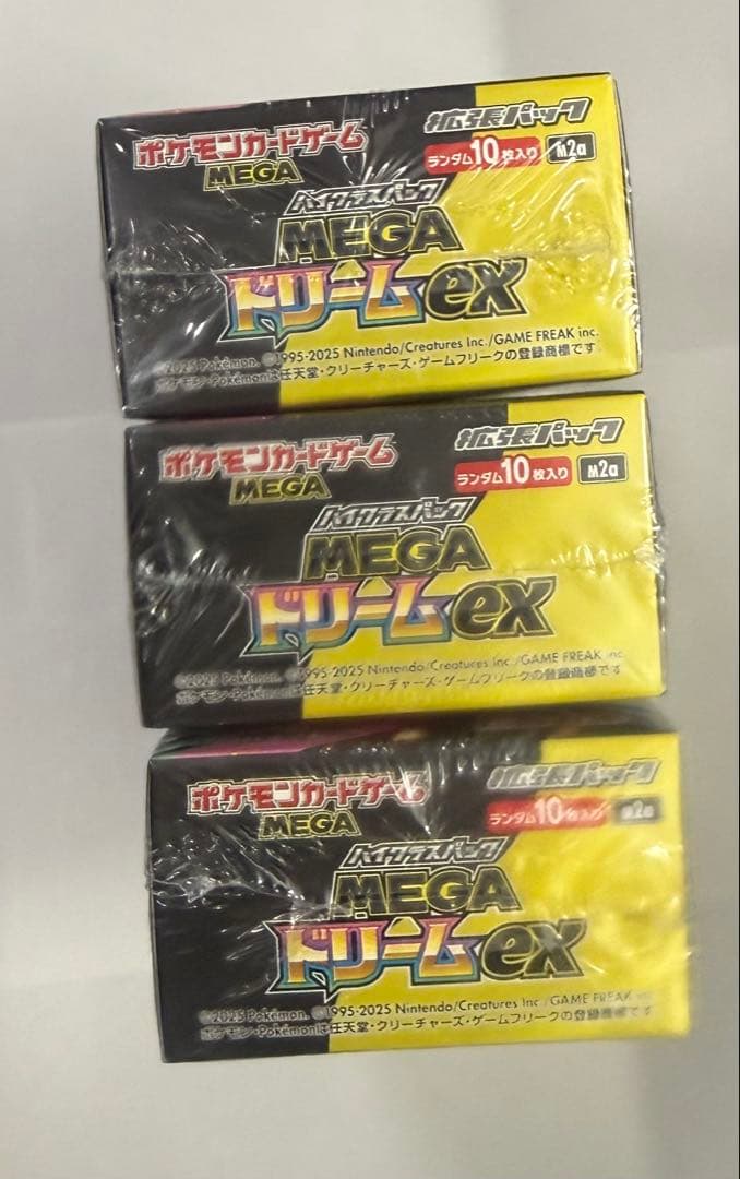 ポケモンカードゲーム MEGAドリームex 3BOX シュリンク付き 新品未開封