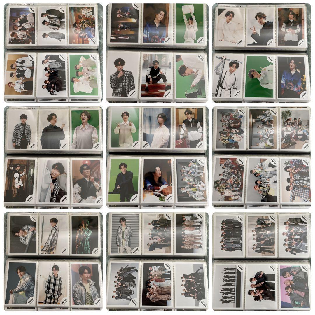 SnowMan 渡辺翔太 公式写真 676枚 まとめ売り オフショ コンプリート