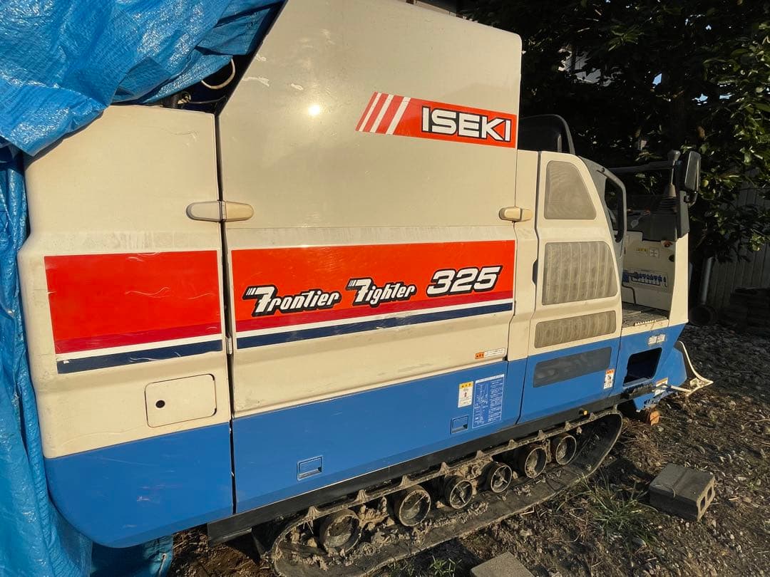 衣*体様 イセキ　コンバイン　HF325G 3条刈り　引取り限定