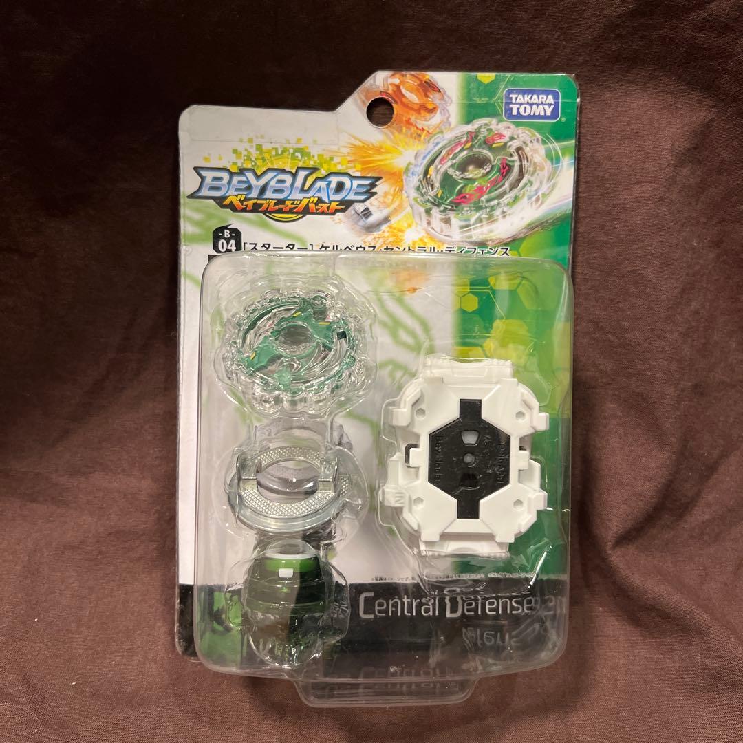 ベイブレードバースト B-04 ケルベウス　セントラル　ディフェンス Amazon.co.jp: ベイブレード バースト B-04 スターター ケルべウス