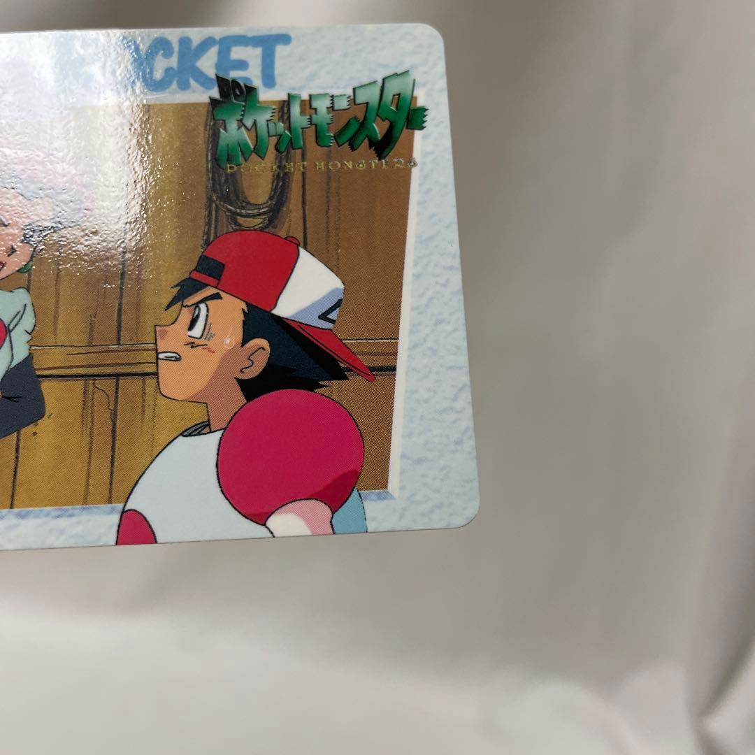 ポケットモンスター アニメ 無印 カードダス サトシ ムサシ コジロウ