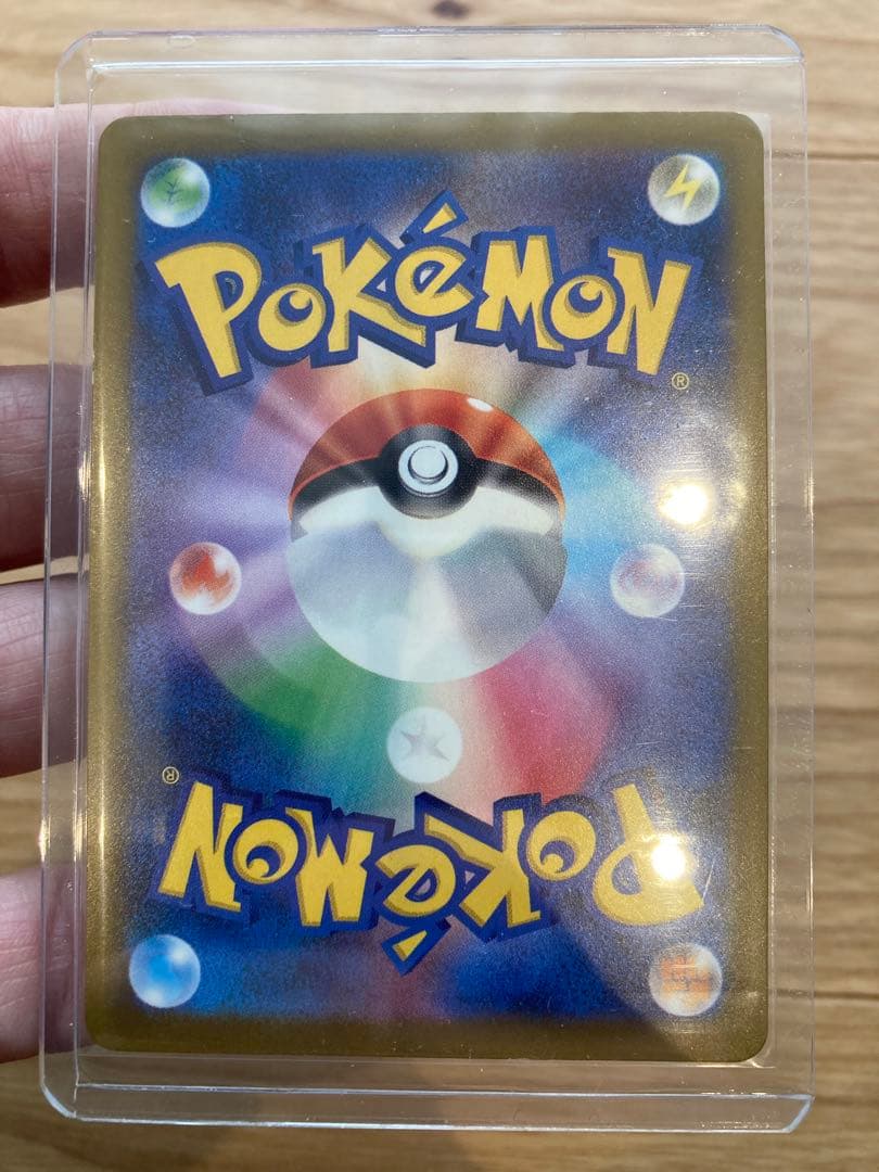 S*Y様 ミュウツーEX 280HP ポケモンカード