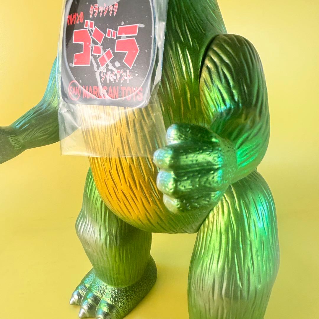 マルサン クラシックジャイアント ゴジラ 35cm 珍色 カスタム 後藤彩色所