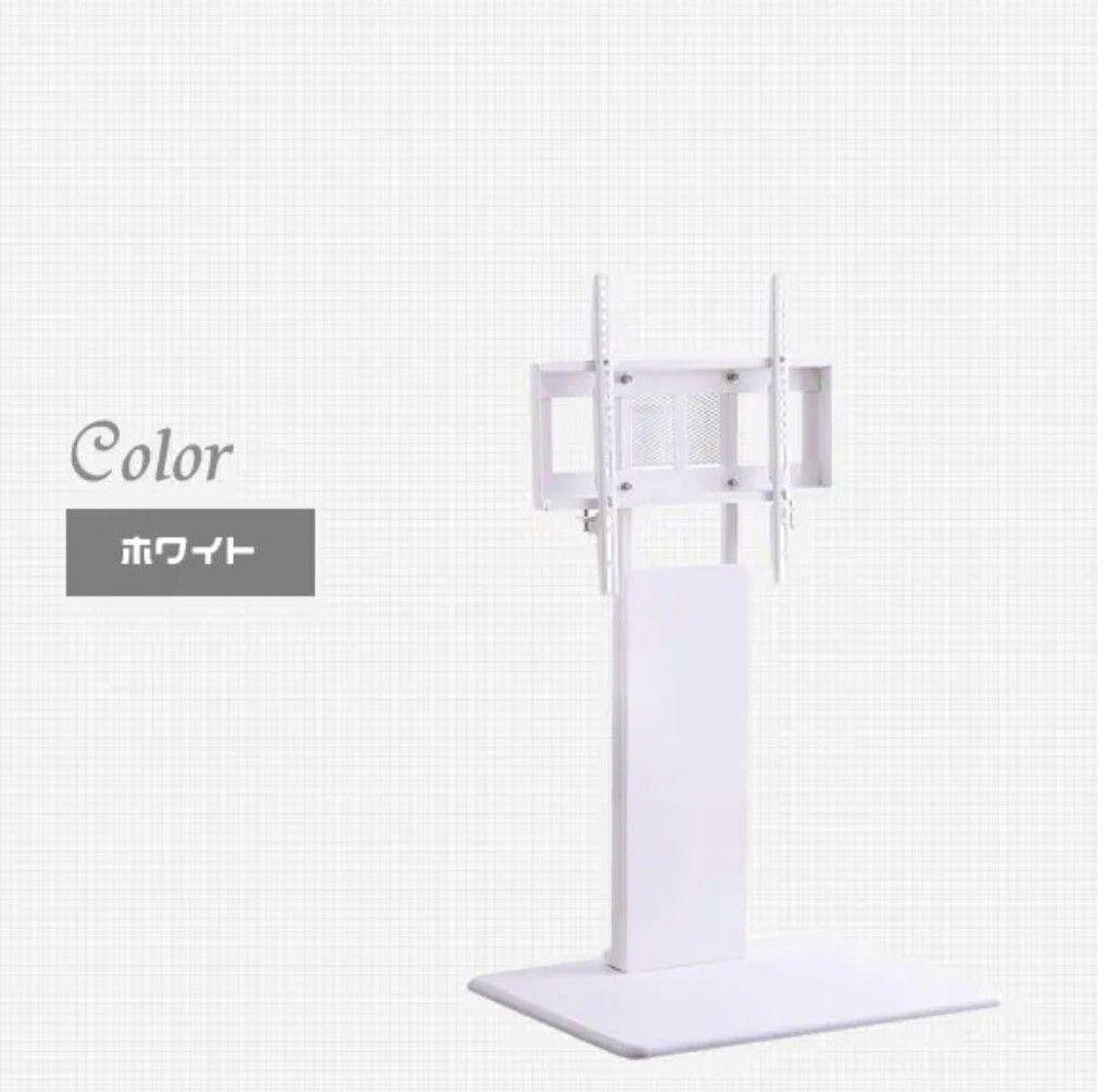 【良品】SWAT 壁寄せテレビ台 ウイング TV スタンド ホームテイスト