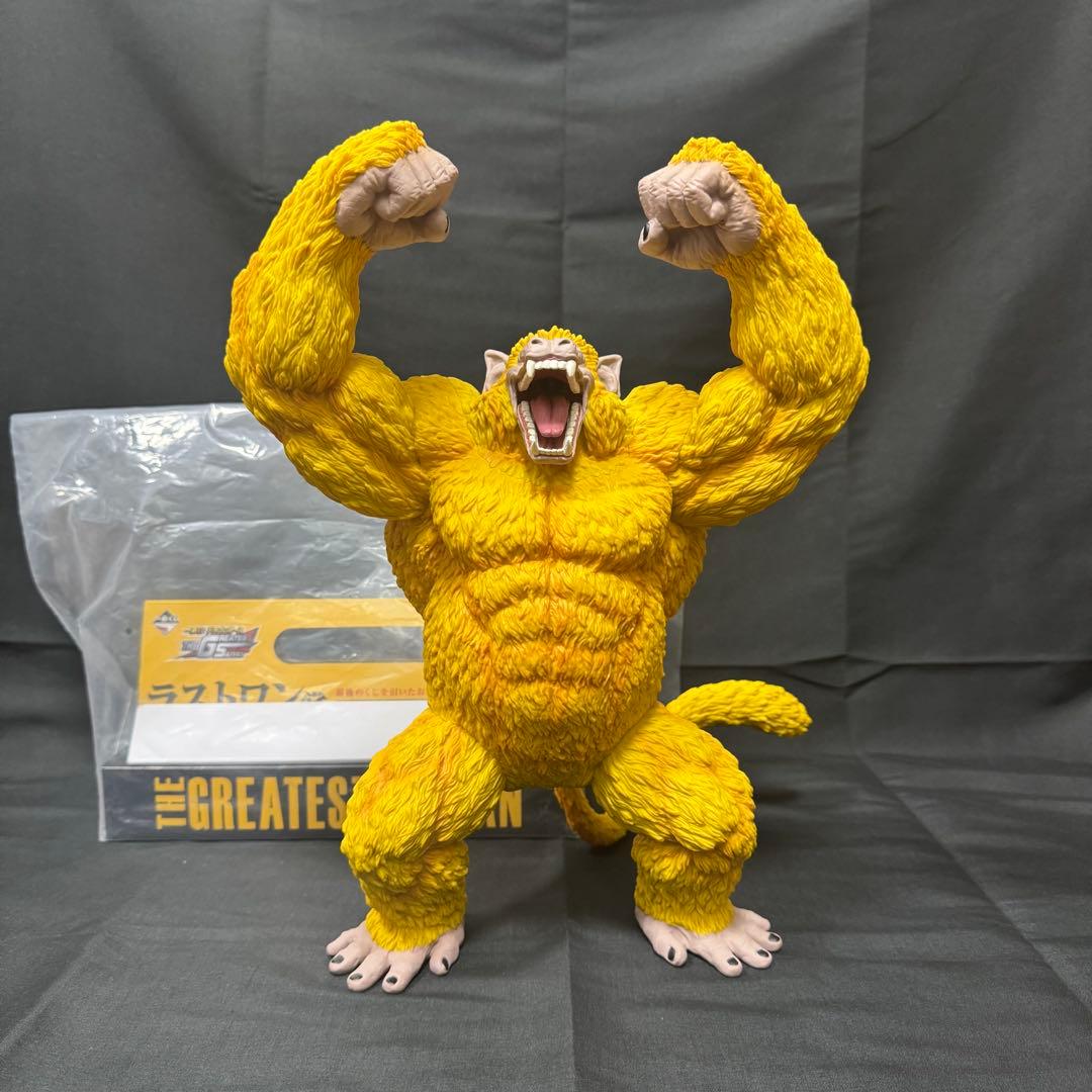 【国内正規品】ドラゴンボール フィギュア ラストワン賞 黄金大猿 一番くじ