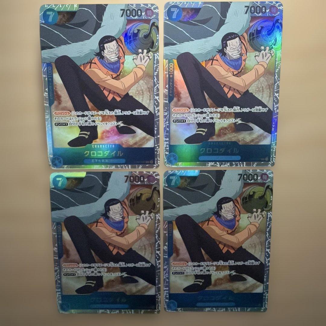 汎用カード】青七武海 SR 12枚セット ミホーク ドフラミンゴ