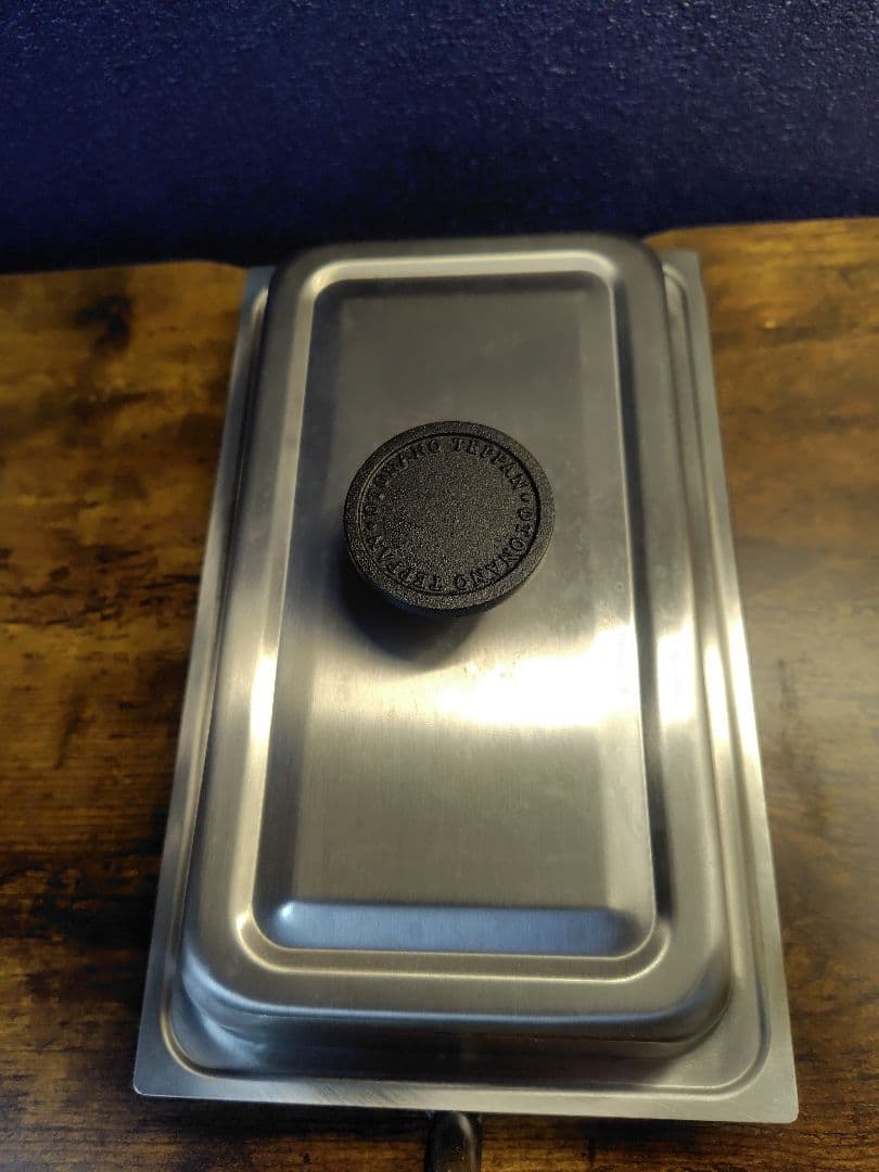 値下げ　大人の鉄板　1〜2人用　ステーキなど