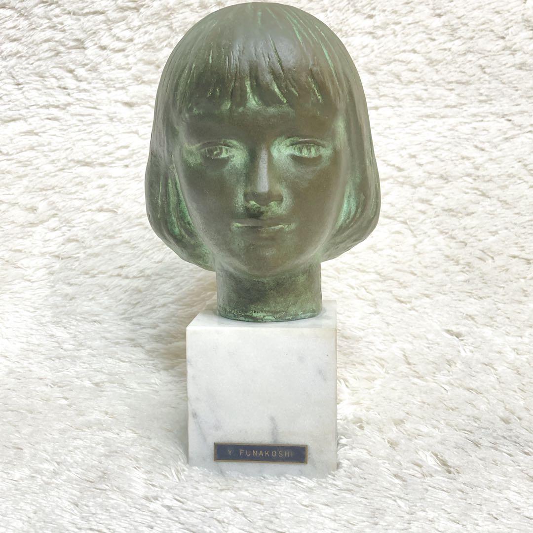 舟越保武 少女A アンナ 頭像 ブロンズ像 台座付き 彫刻 オブジェ