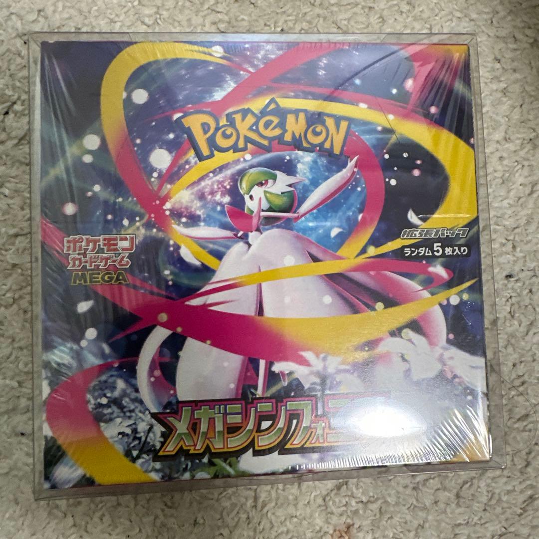 ポケモンカードゲーム メガシンカボックス シュリンク付き