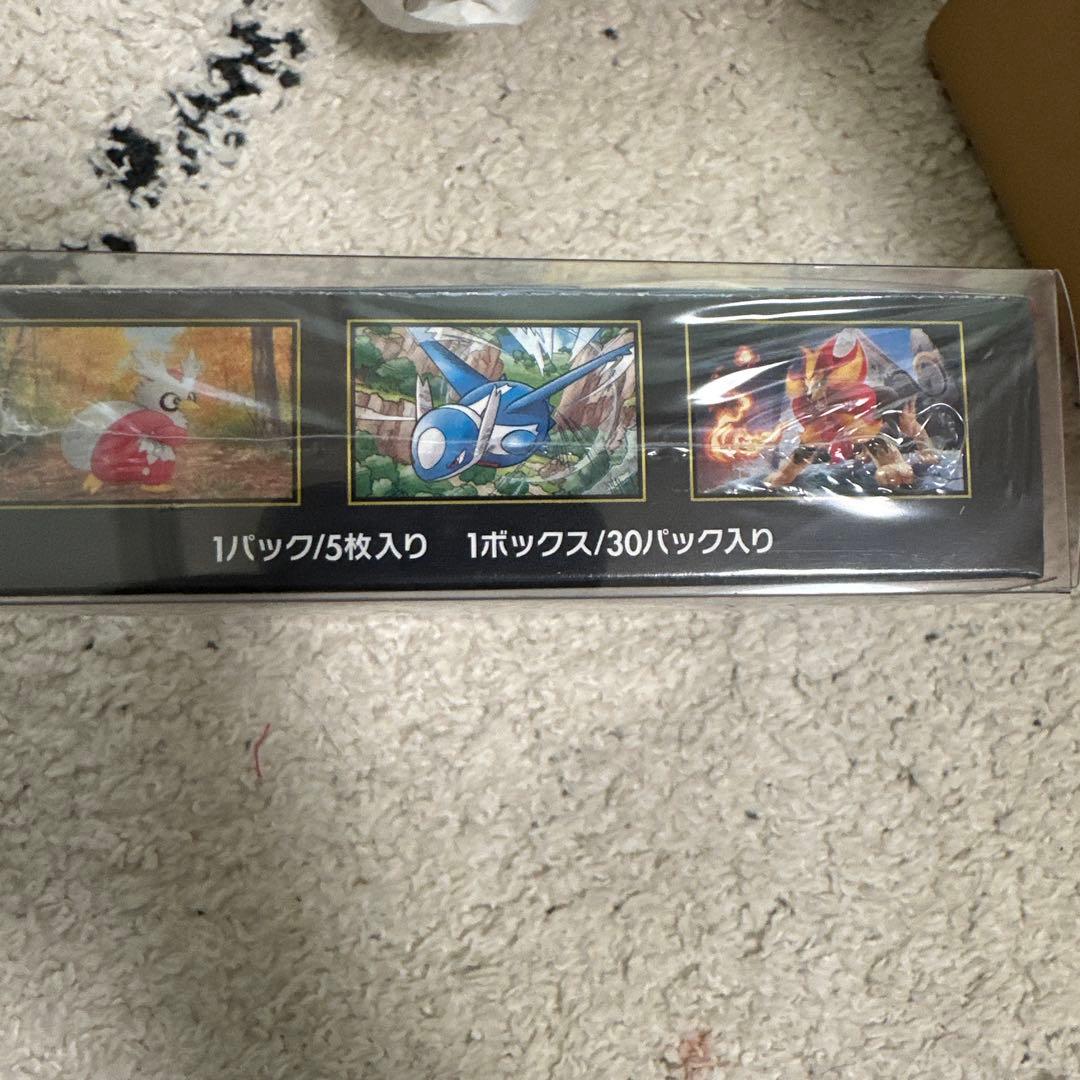 ポケモンカードゲーム メガシンカボックス シュリンク付き