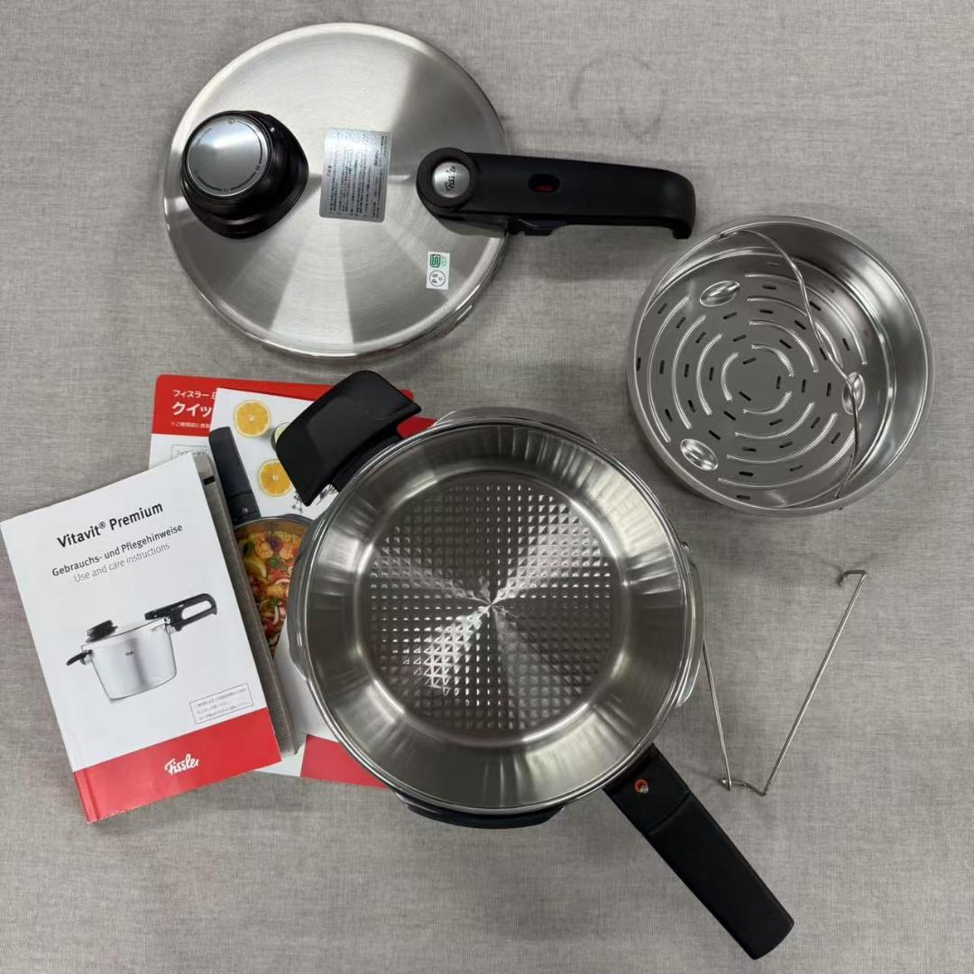 未使用　ビタビットプレミアム 3.5L シルバー