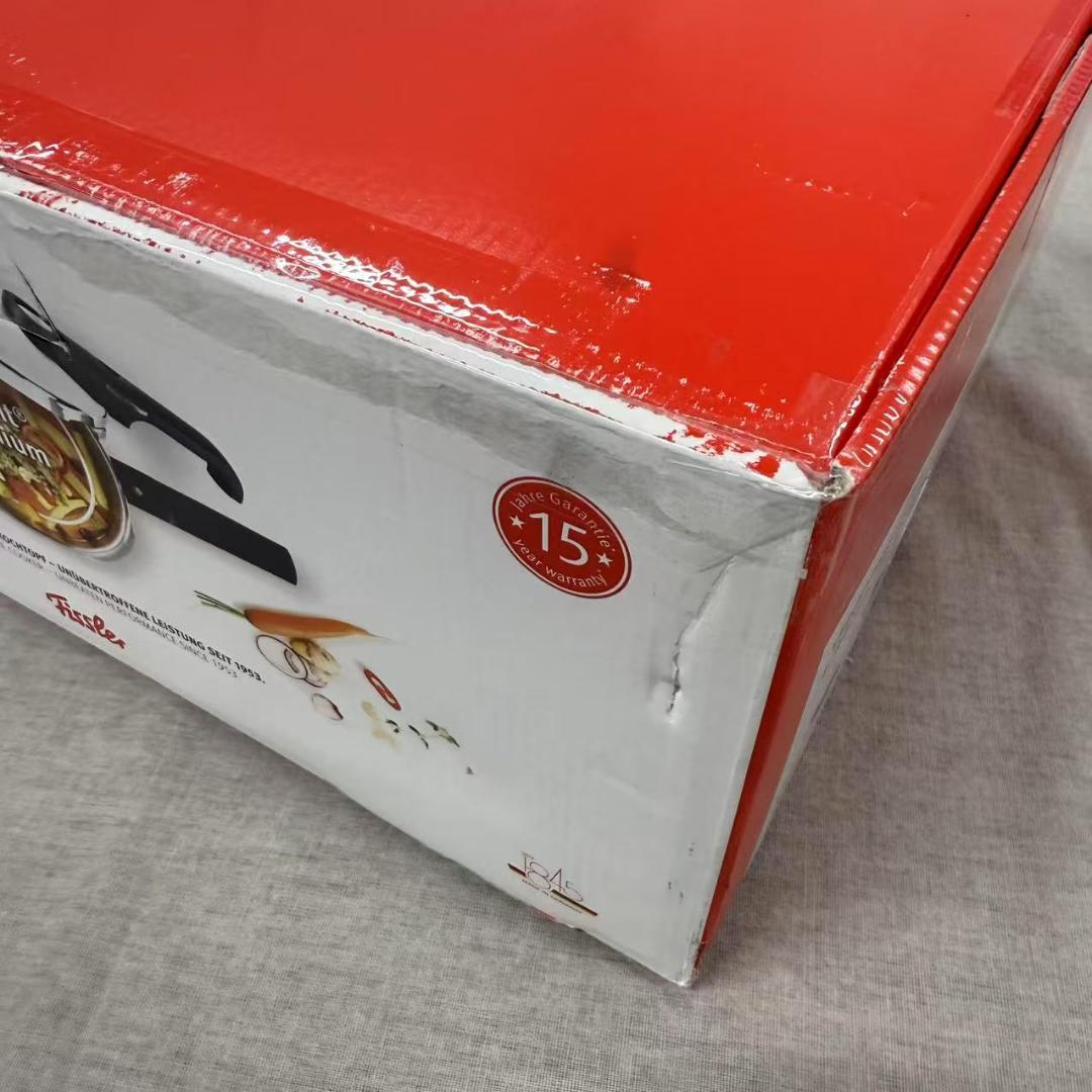 未使用　ビタビットプレミアム 3.5L シルバー