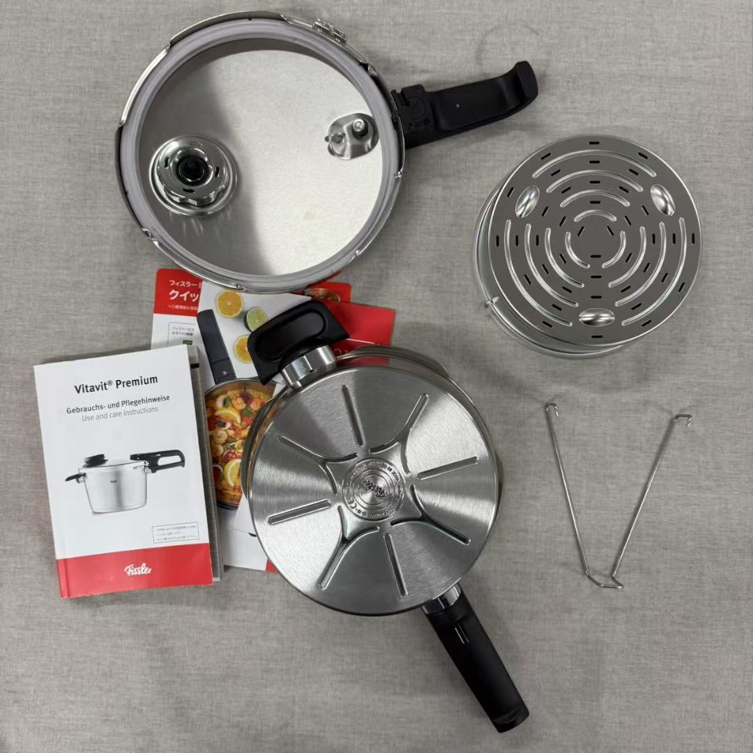 未使用　ビタビットプレミアム 3.5L シルバー