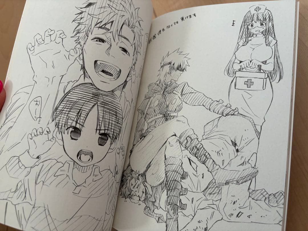 ラパス・テーマパーク 酒木田 バスタオル 非売品 - メルカリ