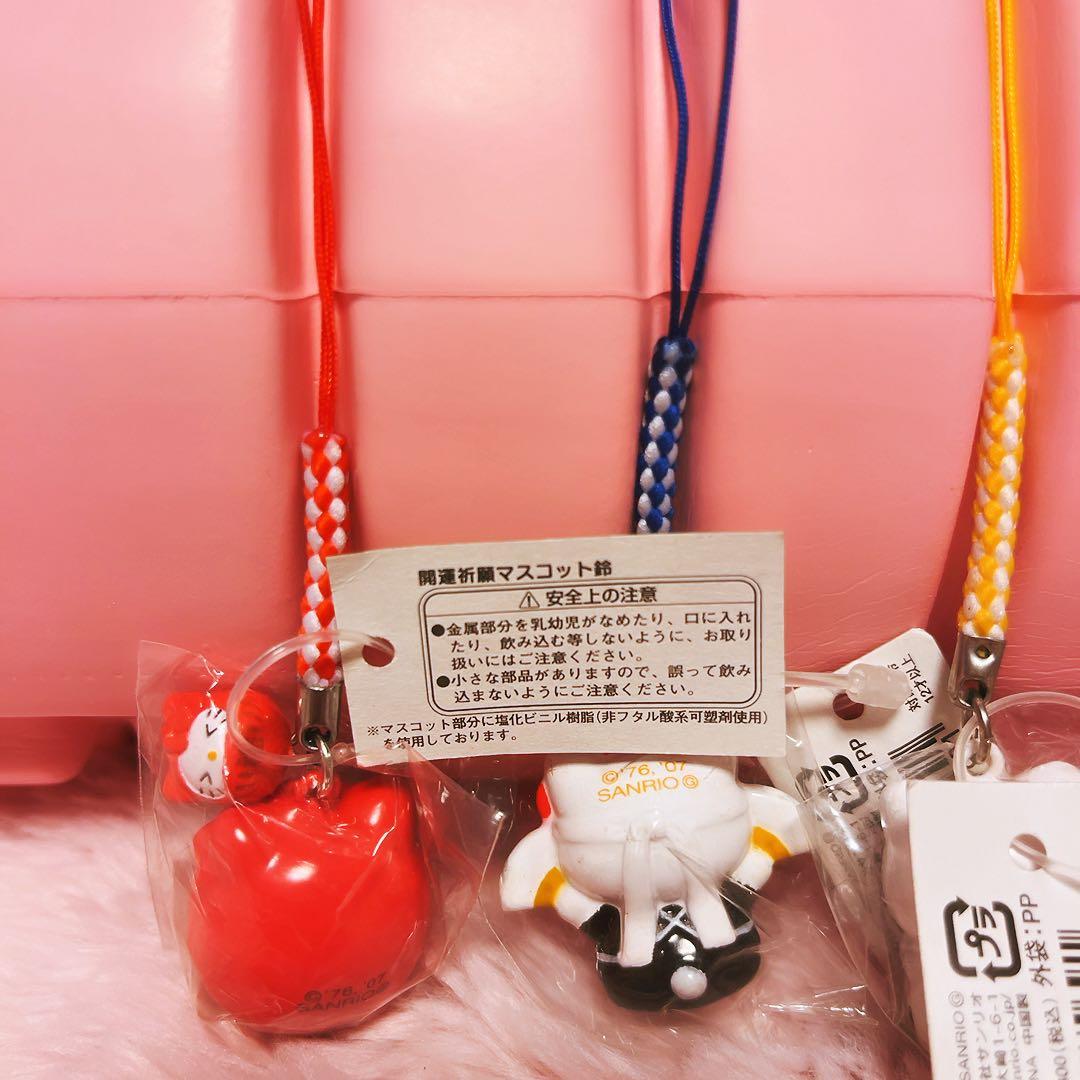 希少レア ハローキティ 開運祈願 マスコット 鈴 2007 サンリオ 平成レトロ