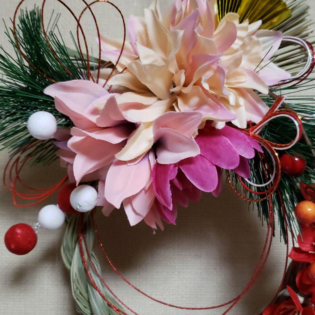 お正月リース♪No.15