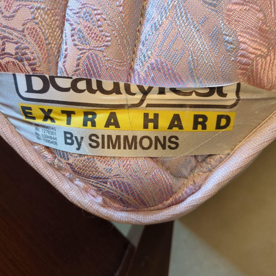 SIMMONS　EXTRA HARD　マットレス　シモンズ　シングル　ベッド