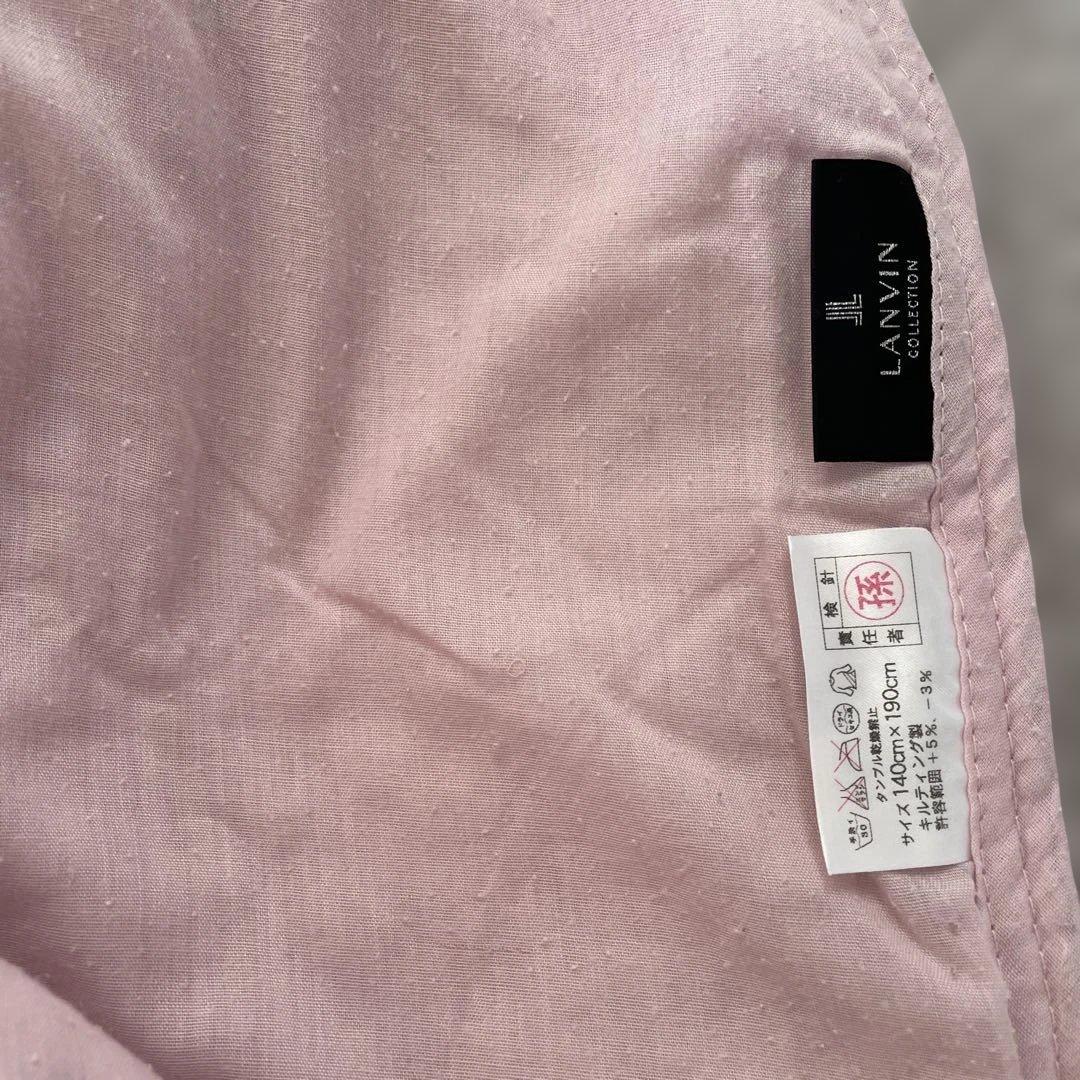 LANVIN ピンク 花柄 毛布 4点8 シーツなど　8点セット