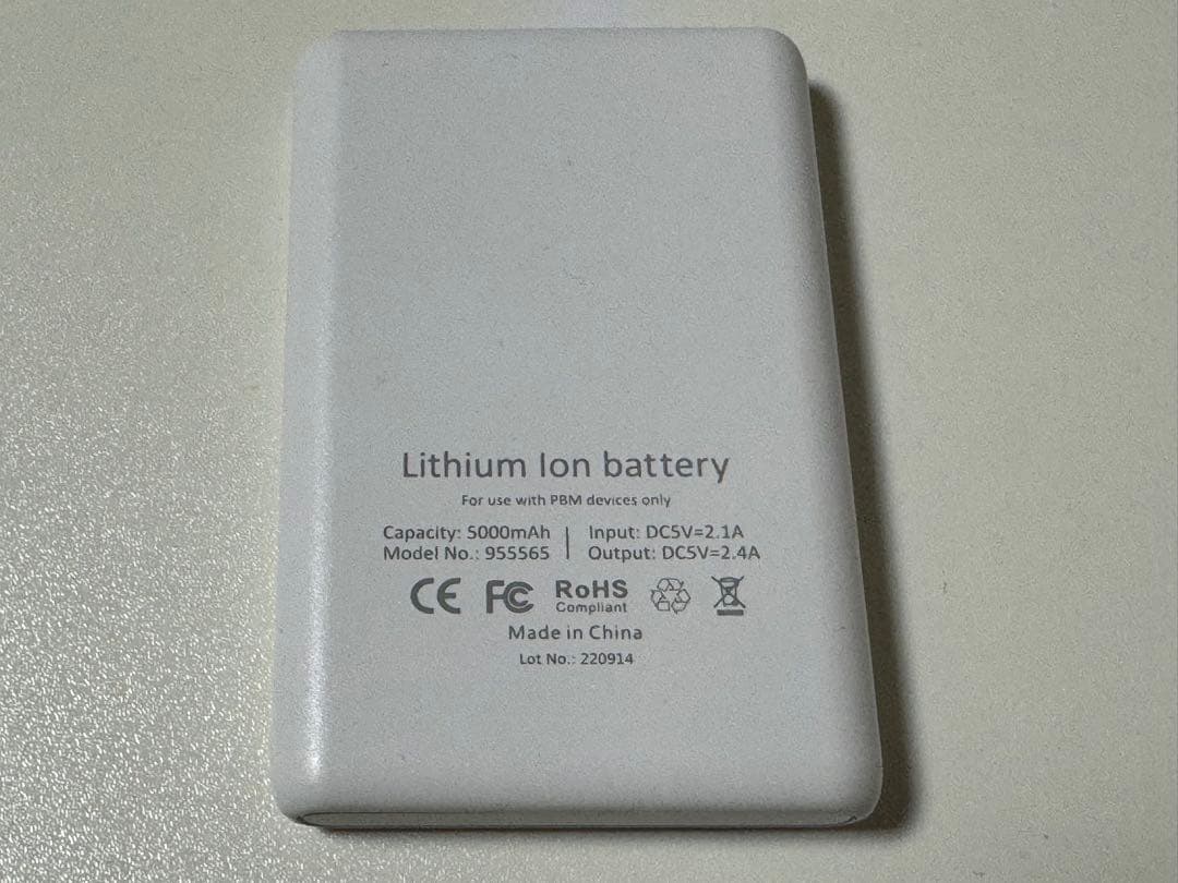 pbmヒーリング　歯科矯正　口腔ケア　光加速装置　インビザライン