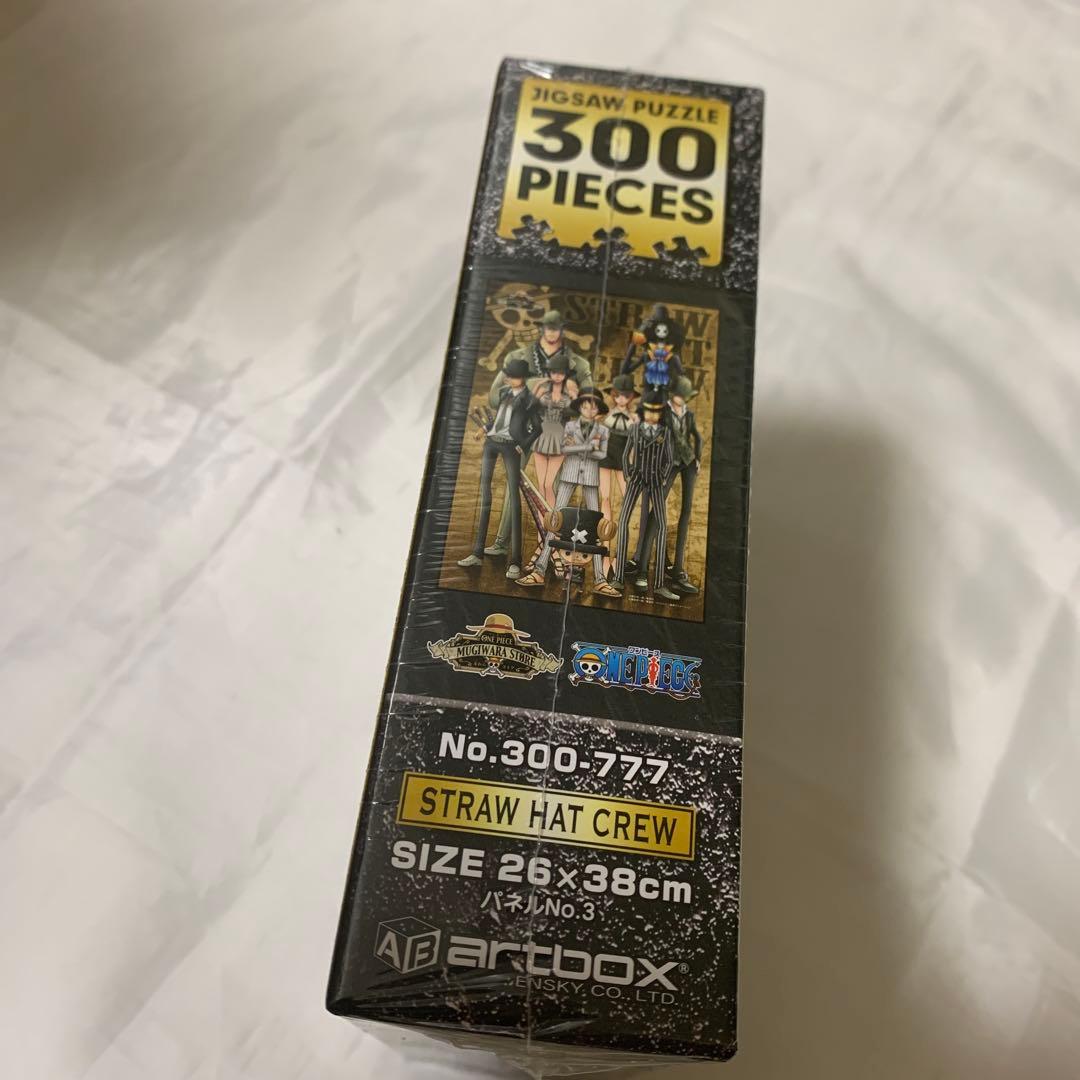 ONE PIECE パズル 300pieces straw hat crew - メルカリ