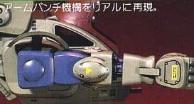 フォロー割10%】1/24タカラ ATH-14-WP スタンディングタートル - メルカリ