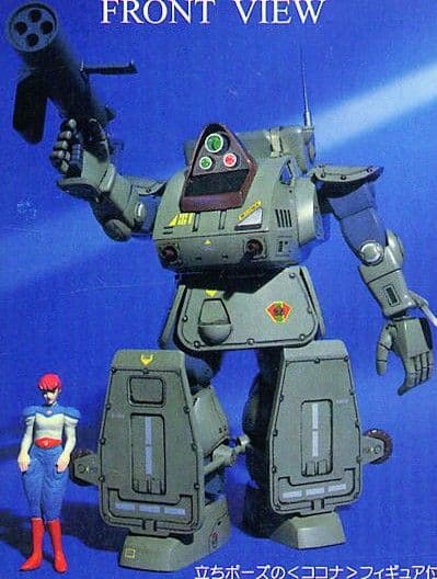 フォロー割10%】1/24タカラ ATH-14-WP スタンディングタートル - メルカリ