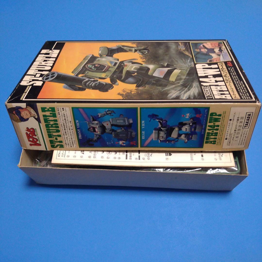 フォロー割10%】1/24タカラ ATH-14-WP スタンディングタートル - メルカリ