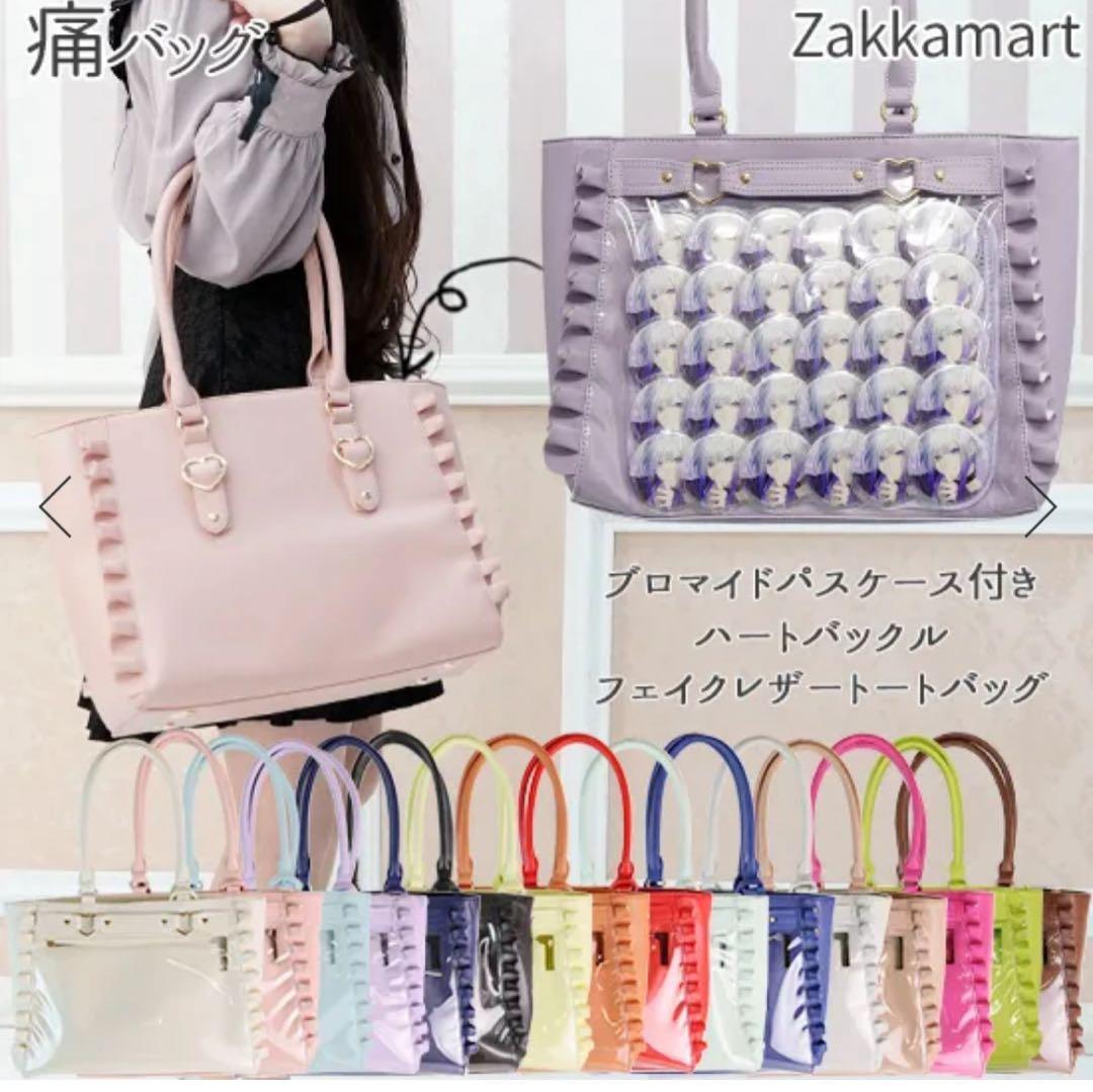 痛バ a4 魈 原神 缶バッジ - メルカリ