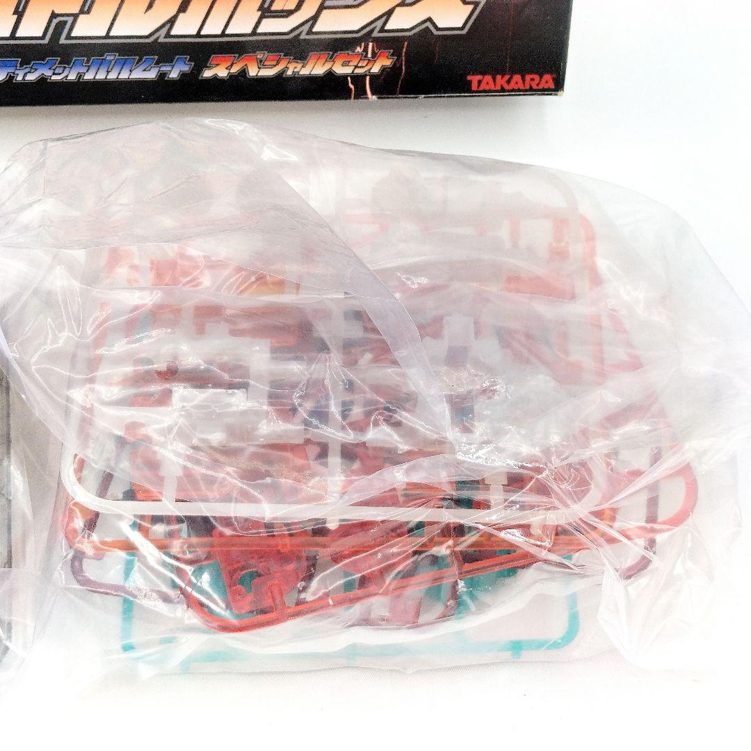 未組立 クラッシュビーダマン ファイナルバトルボックス 希少品 レア 当時物