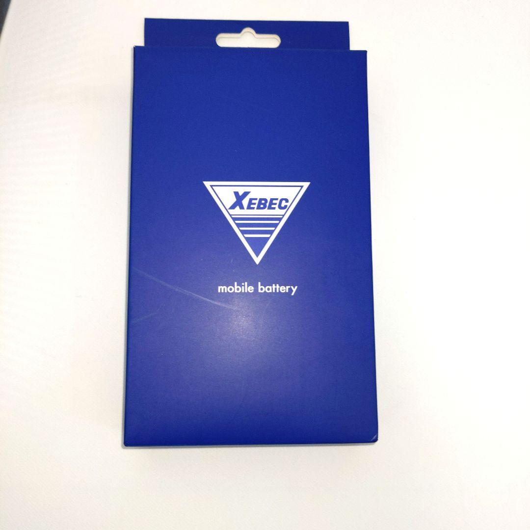 ジーベック　冷却ベスト　M バッテリー付属　新品未使用