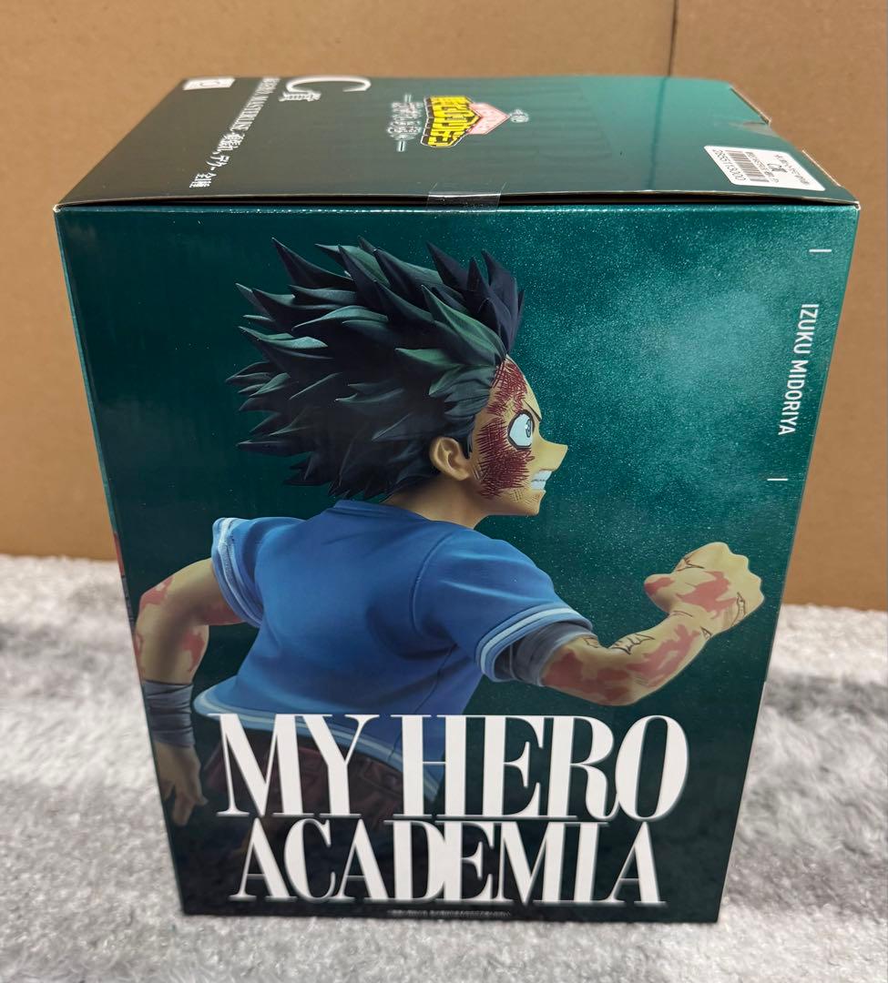 一番くじ 僕のヒーローアカデミア -紡がれる想い- C賞　緑谷出久