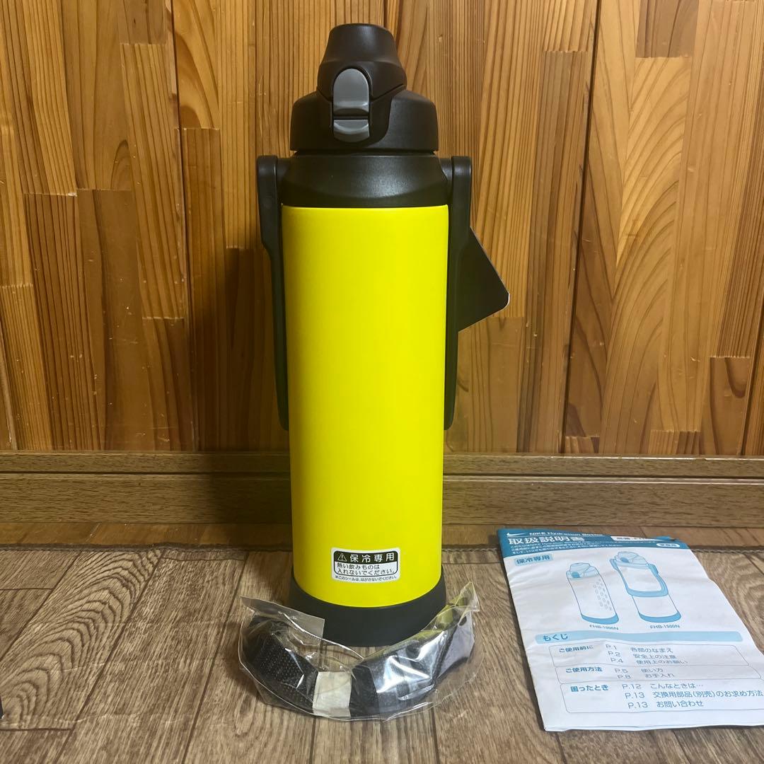NIKE ナイキ サーモス 水筒 1.5L ハイドレーション ボトル 黄色