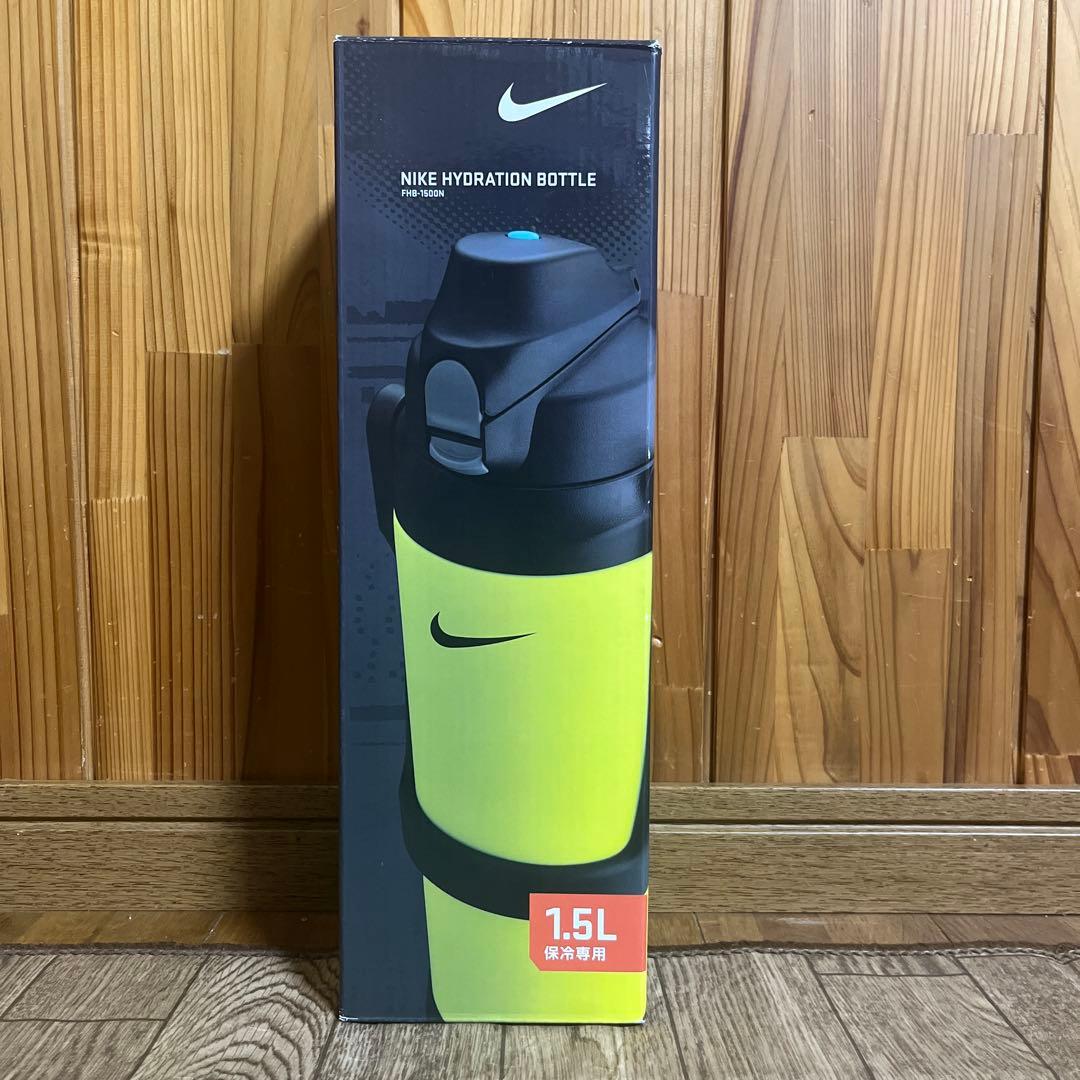 NIKE ナイキ サーモス 水筒 1.5L ハイドレーション ボトル 黄色