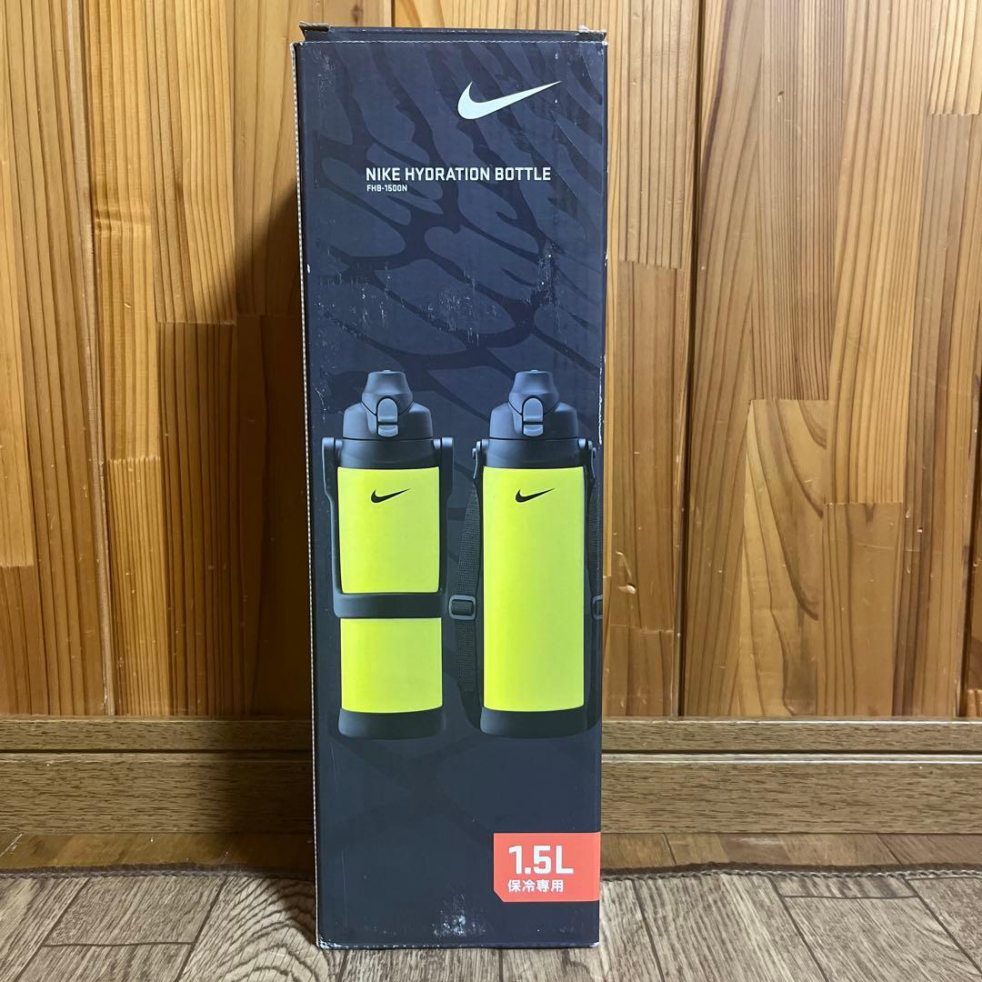 NIKE ナイキ サーモス 水筒 1.5L ハイドレーション ボトル 黄色