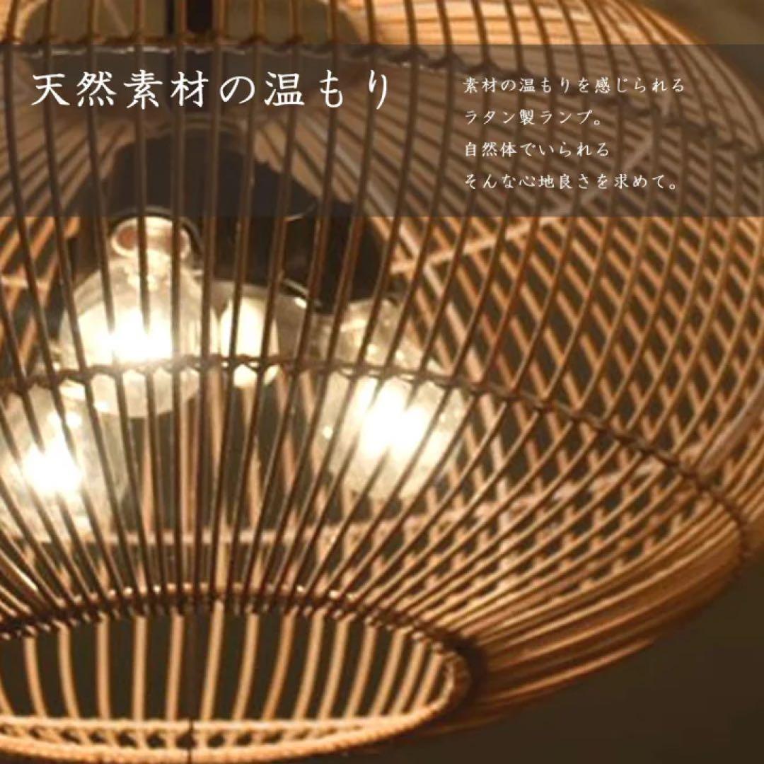 【訳あり】バリ島ラタン天井照明Φ50cm 通常18,150円がなんと！