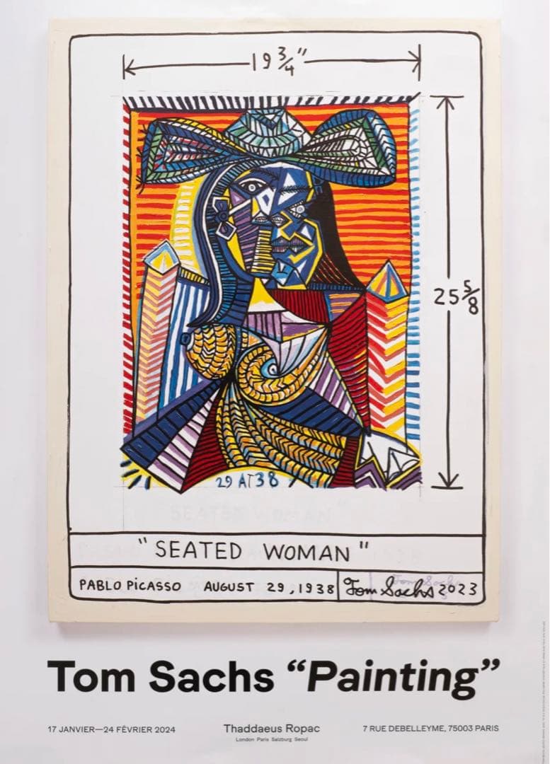 残1枚】トム・サックス展 A2ポスター Tom Sachs 2024 ピカソ - メルカリ