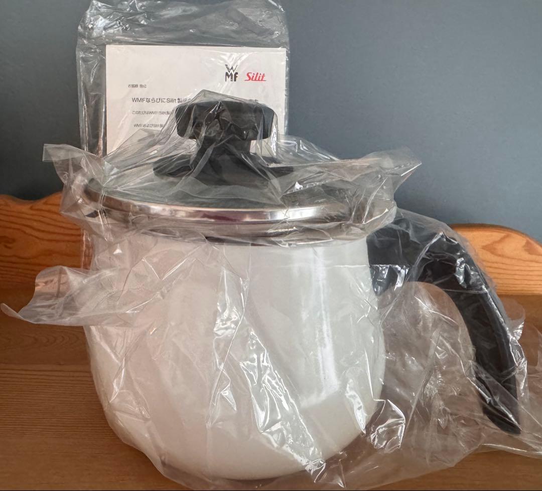 WMF silitホーロー ミルクポット