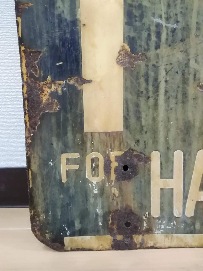 旧型国電 前頭板 行先板 サボ 橋本×中山 横浜線 国鉄 63系 72系 方向幕