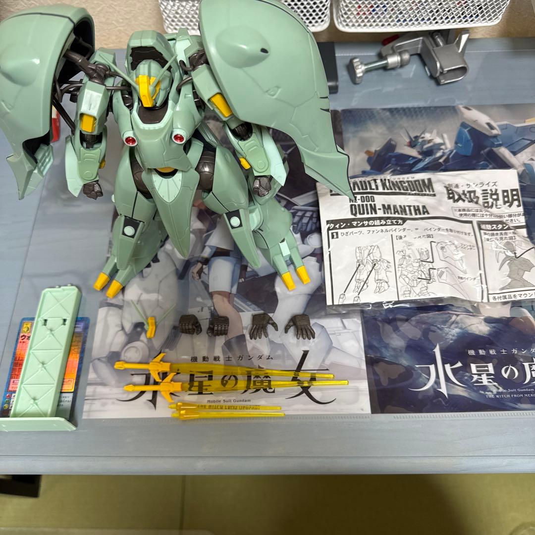 クインマンサ アサルトキングダム - メルカリ