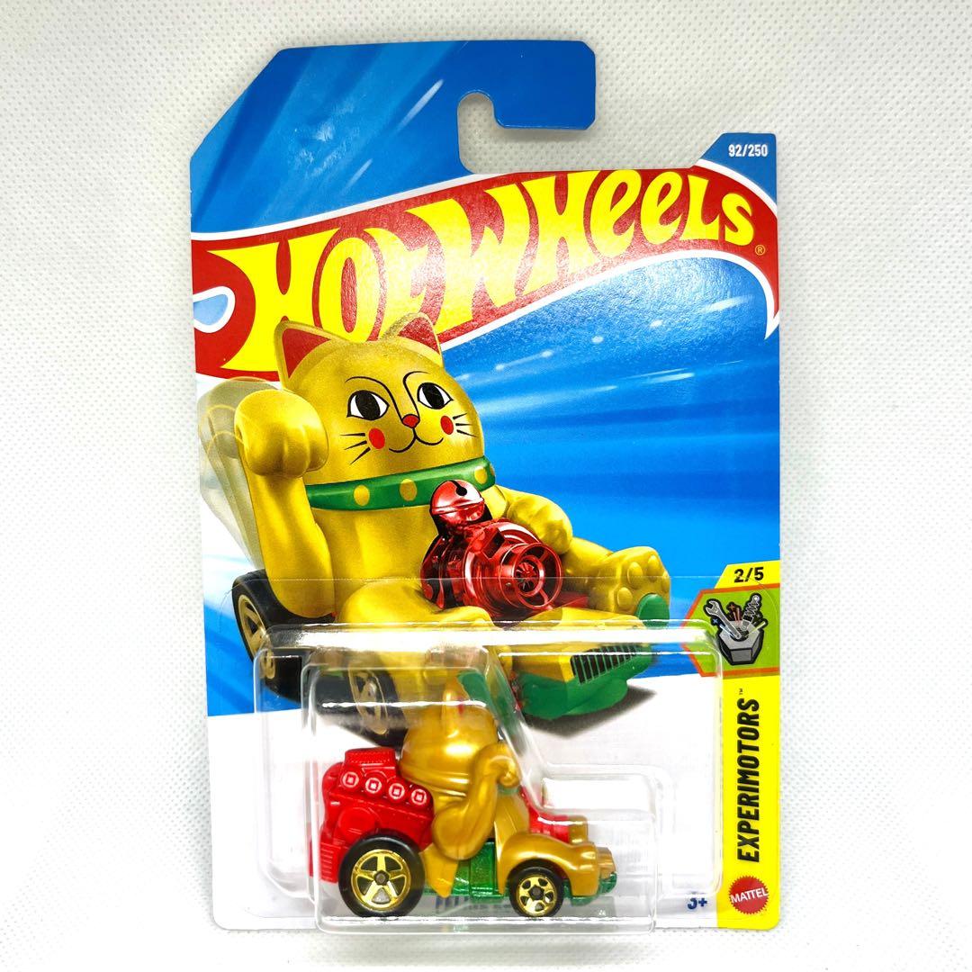 S*o様 Hot Wheels FELINE LUCKY 2025 招き猫 ゴー - メルカリ