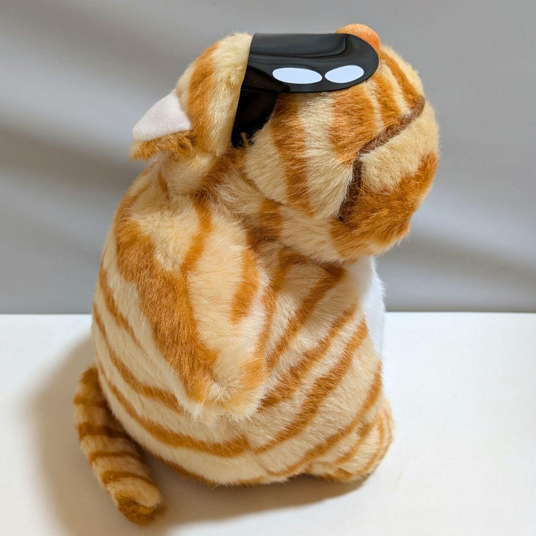 激レア】 ダデオくん ぬいぐるみ 世田谷ベース 所ジョージ - メルカリ