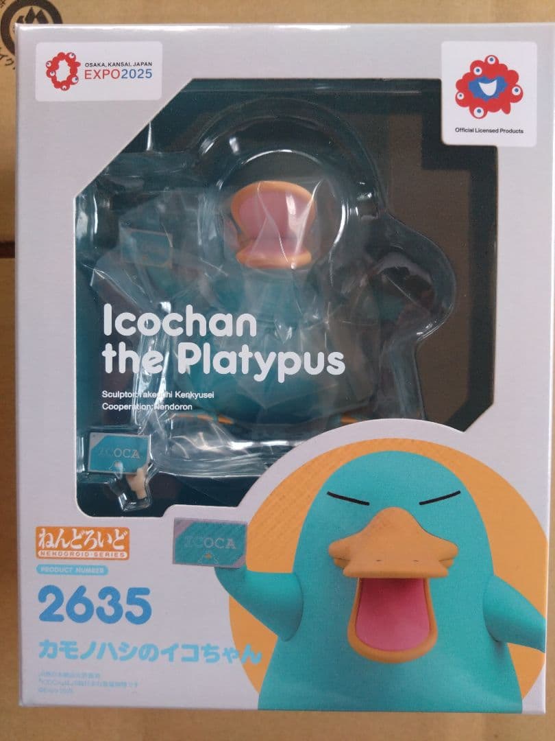 ねんどろいど カモノハシのイコちゃん 2個セット 大阪万博 EXPO 2025