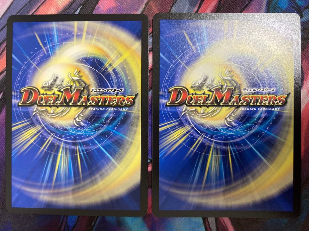 世紀末の善悪〜 サーガインゼンアク シークレット