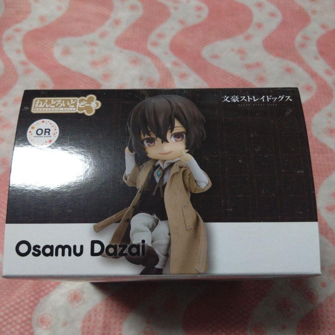 ねんどろいどどーる 太宰治 「文豪ストレイドッグス」