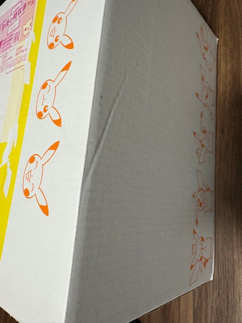 ポケモンカードゲーム スターターセット