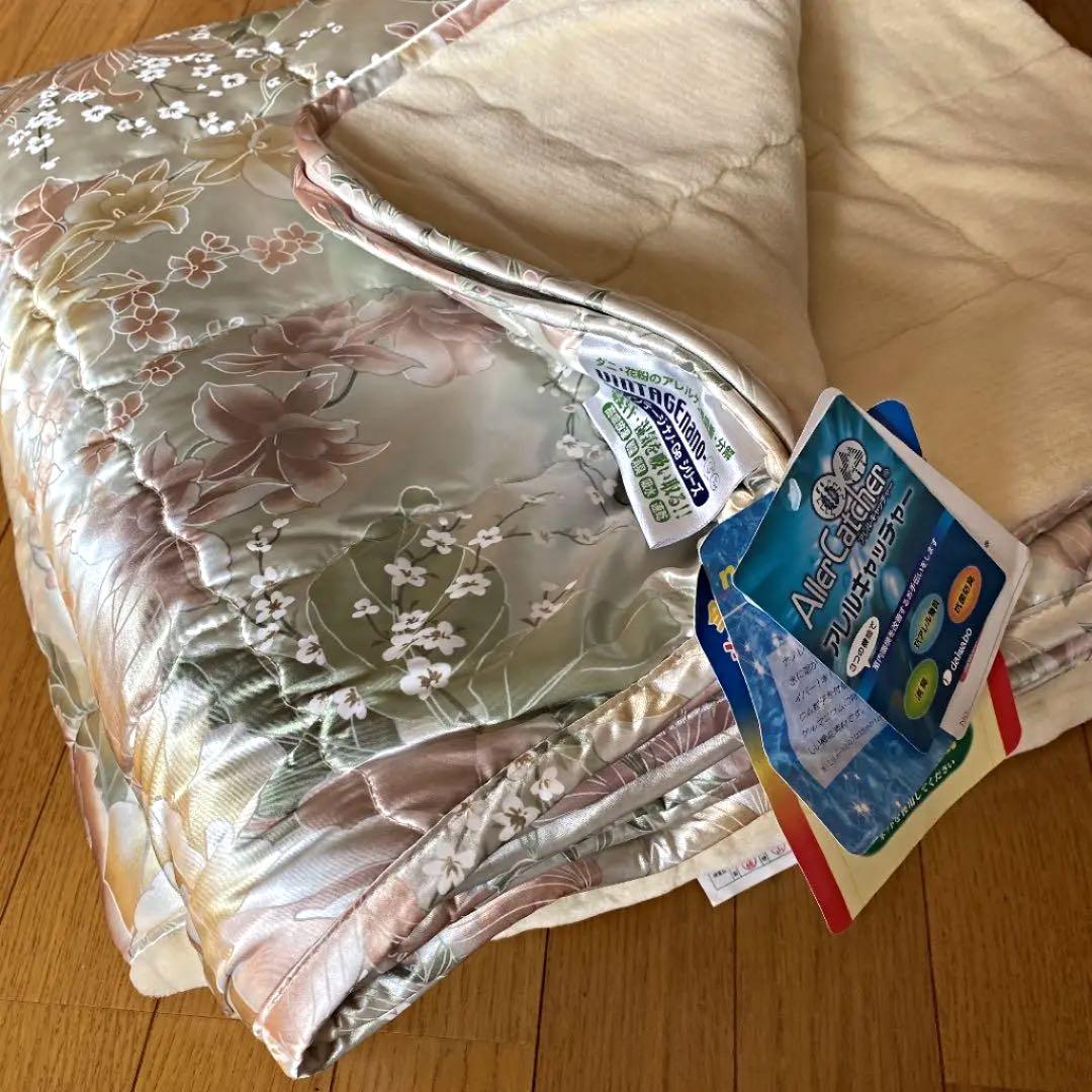 イマージュリバーシブル 高級敷布団カバー　シングル　未使用品