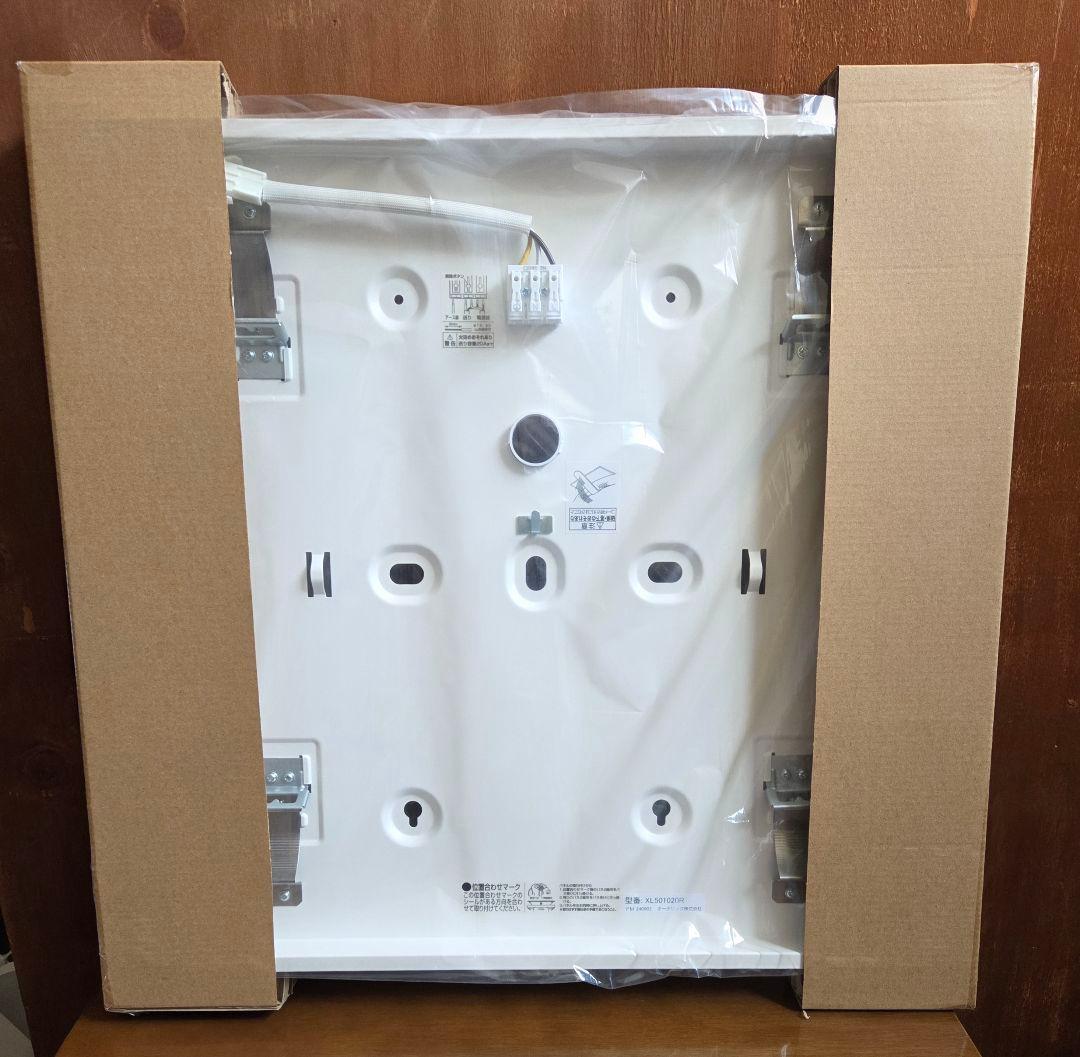 オーデリック XL 501020R LED ベースライト